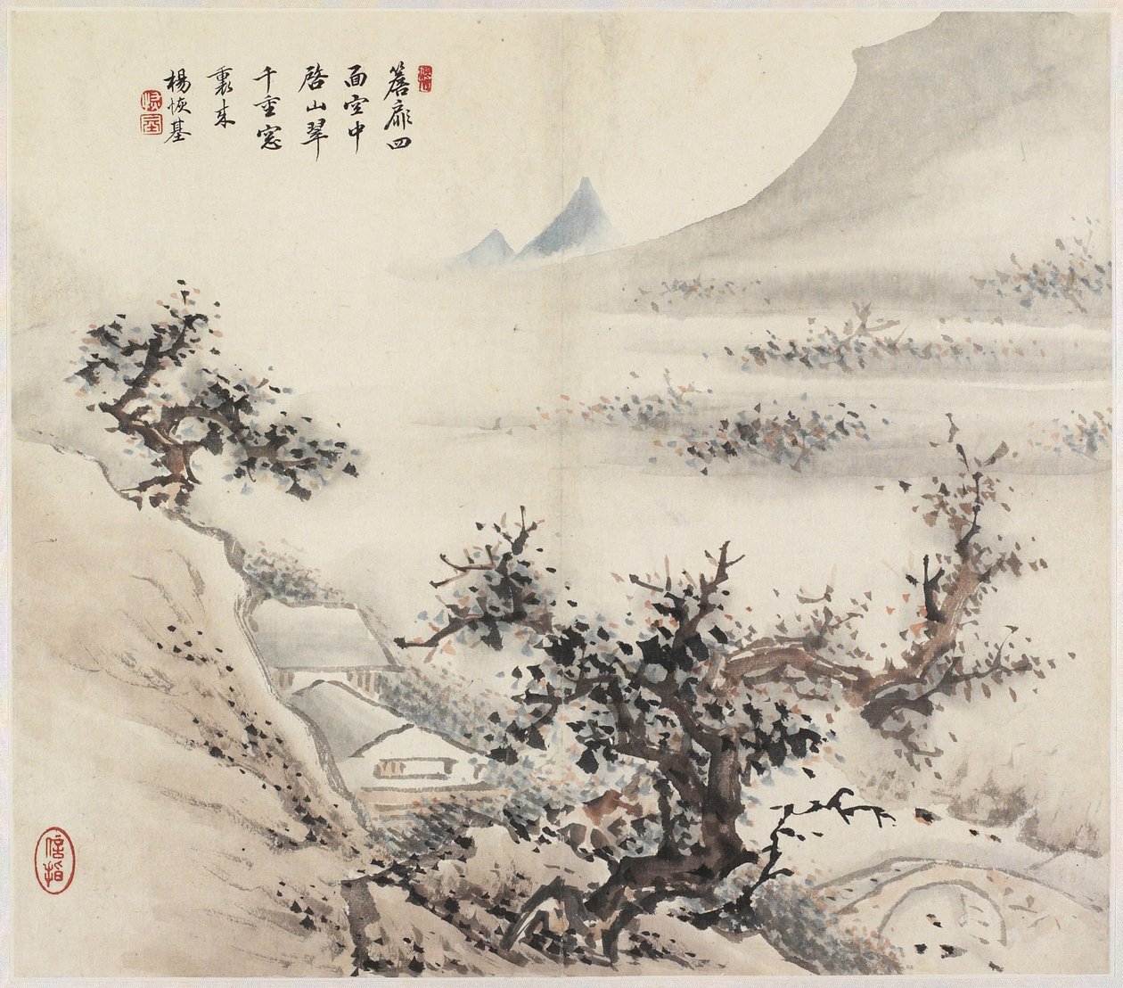 Paisaje de Chinese School