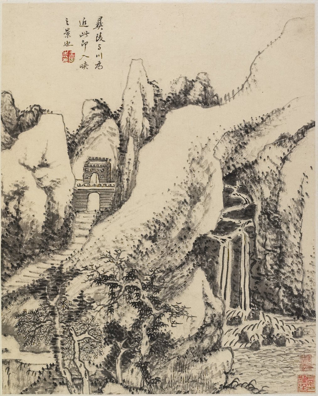 Paisaje de Chinese School