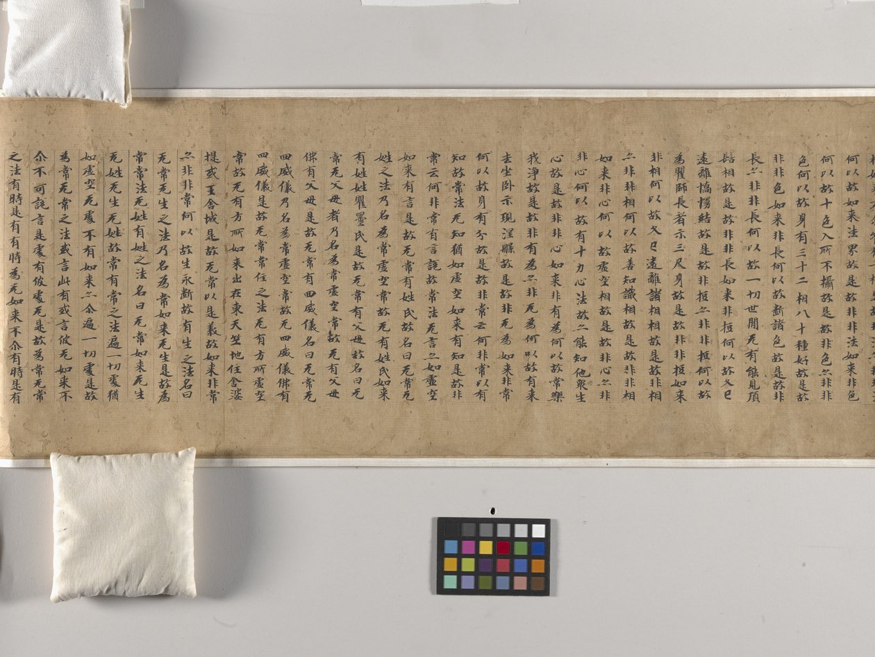 Sutra Mahaparinirvana (Daboniepan Jing) Ch. 22 (tinta sobre papel) de Chinese School