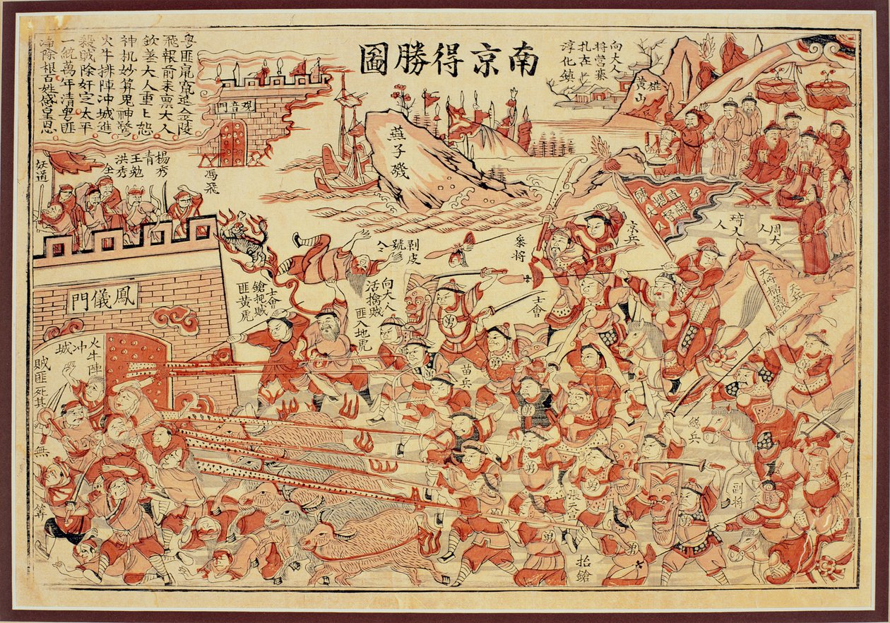 Nanjing desheng tu (Victoria en Nanjing) de Chinese School
