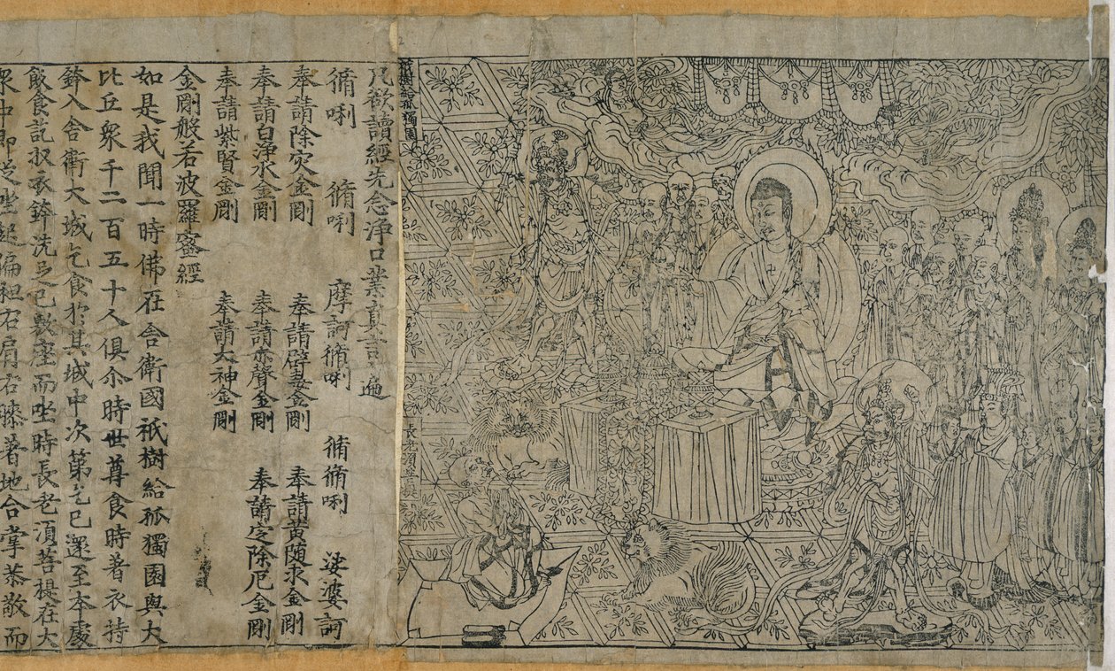 Or.8210/P.2 Diamond Sutra: Frontispicio y texto, 868 d.C. de Chinese School