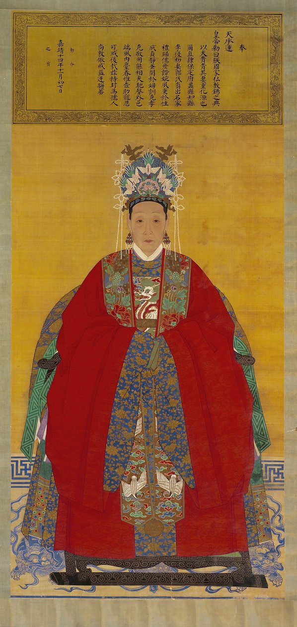 Retrato de Madame Li, 1535 de Chinese School