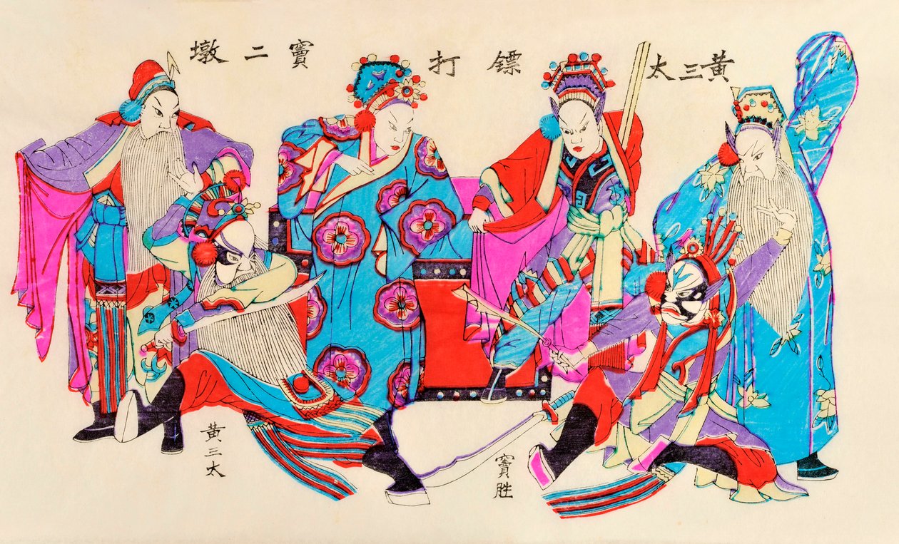 Grabado de una escena de ópera china de Chinese School