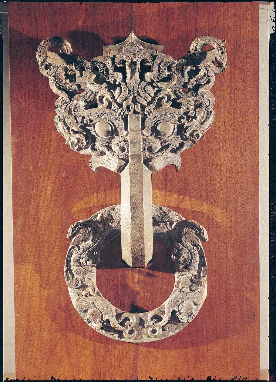 Aldaba 