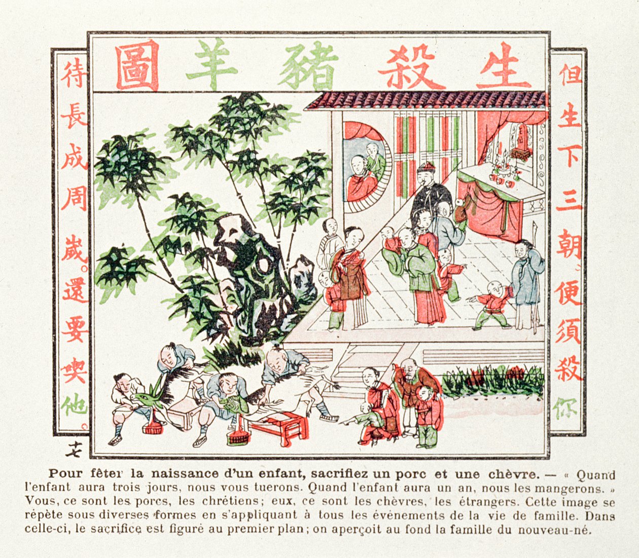 Sacrificio de un cerdo y una cabra en celebración del nacimiento de un niño, 1891 de Chinese School
