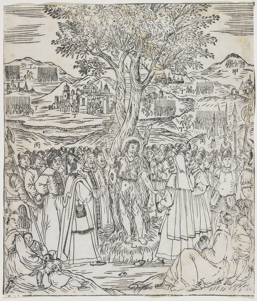 San Juan Bautista predicando, placa de Giulio Alenis Tianzhu jiangsheng zhuxiang jingjie (Una historia ilustrada del Señor del Cielo que se encarnó en la carne), Iglesia de Jinjiang, Provincia de Fujian de Chinese School