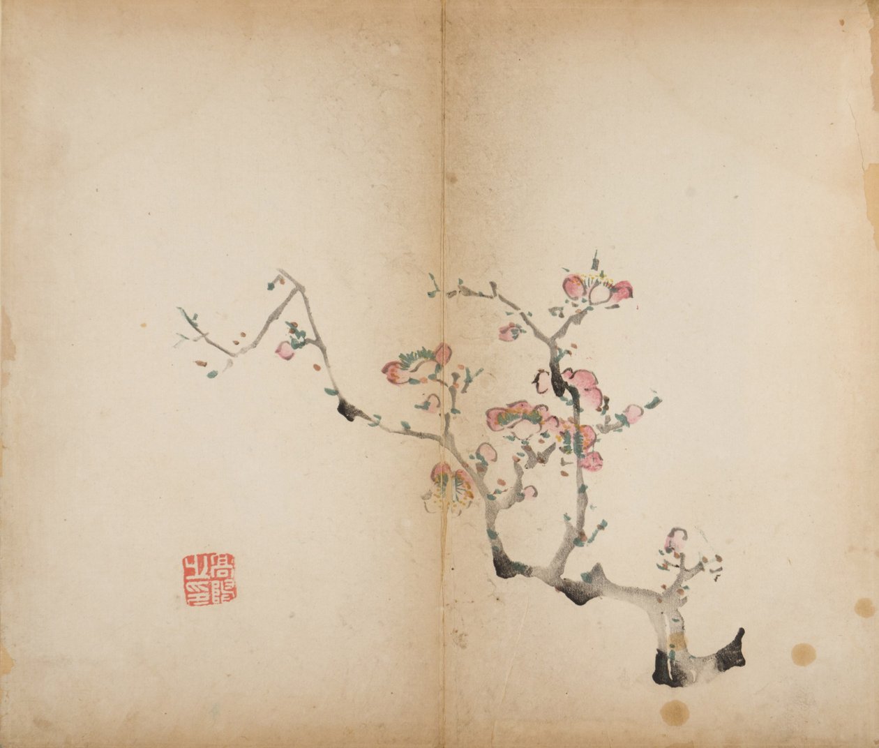 Impresiones del Estudio de los Diez Bambúes, 1643 de Chinese School