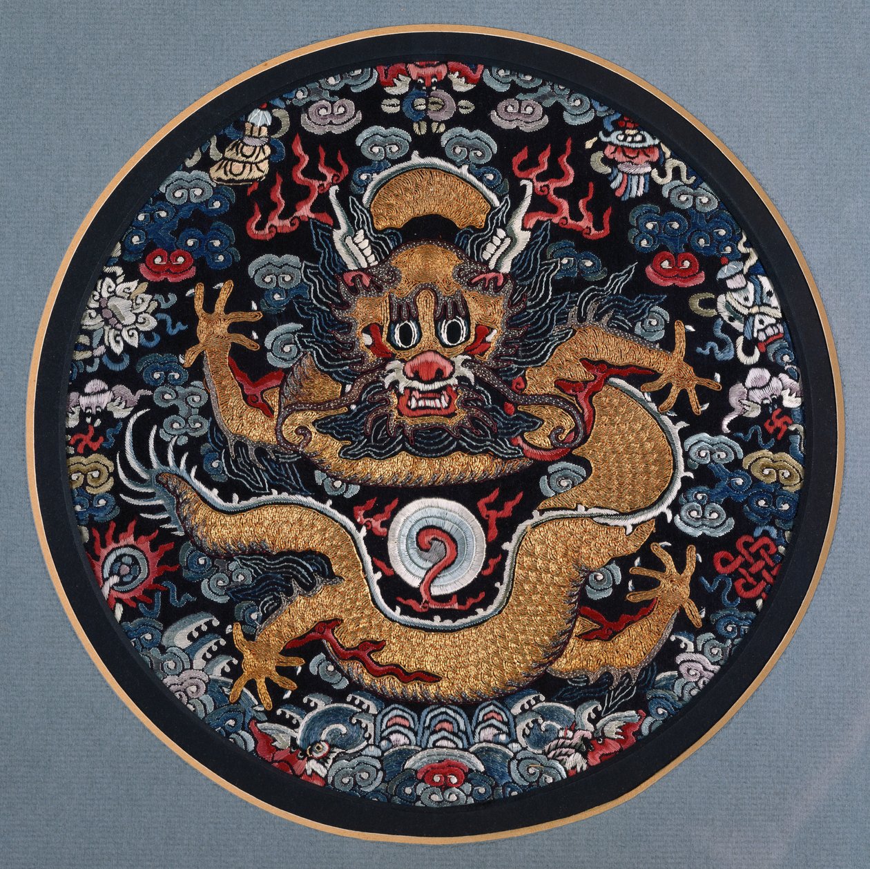 Imagen desconocida de Chinese School