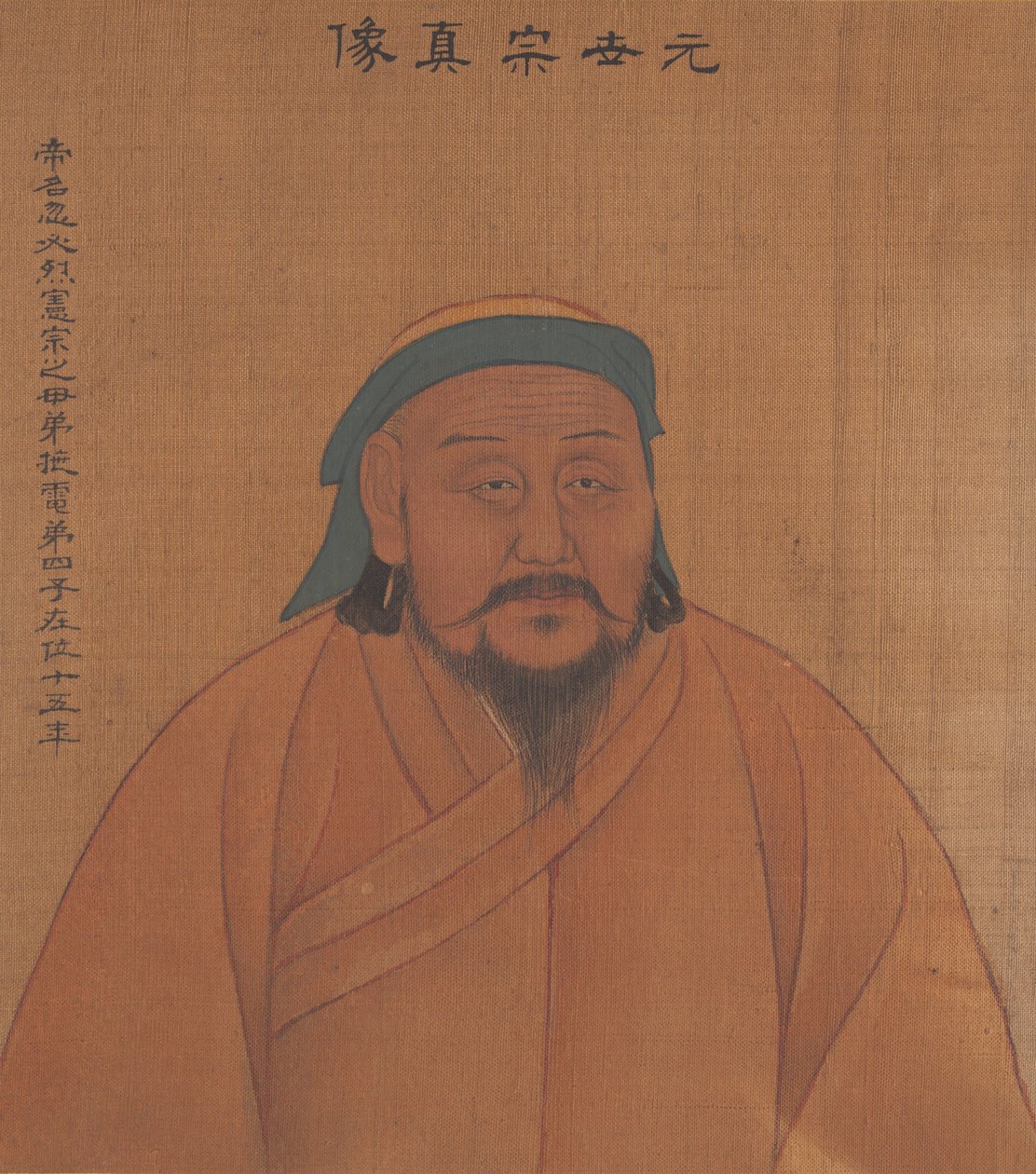 Retrato de un Emperador pasado, c.1900 de Chinese School Chinese School