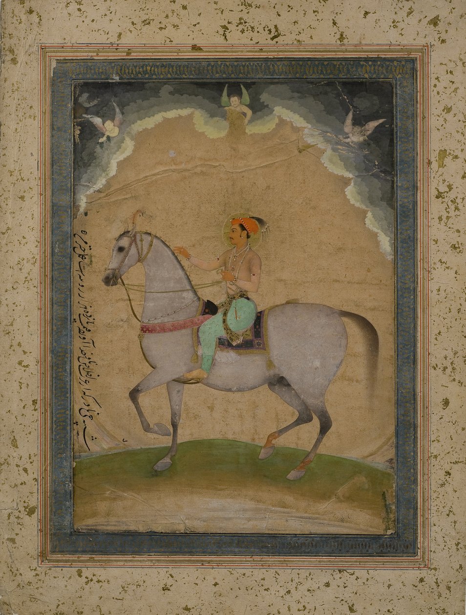 Retrato ecuestre del príncipe Dara Shikoh como un joven, 1640 de Chitarman