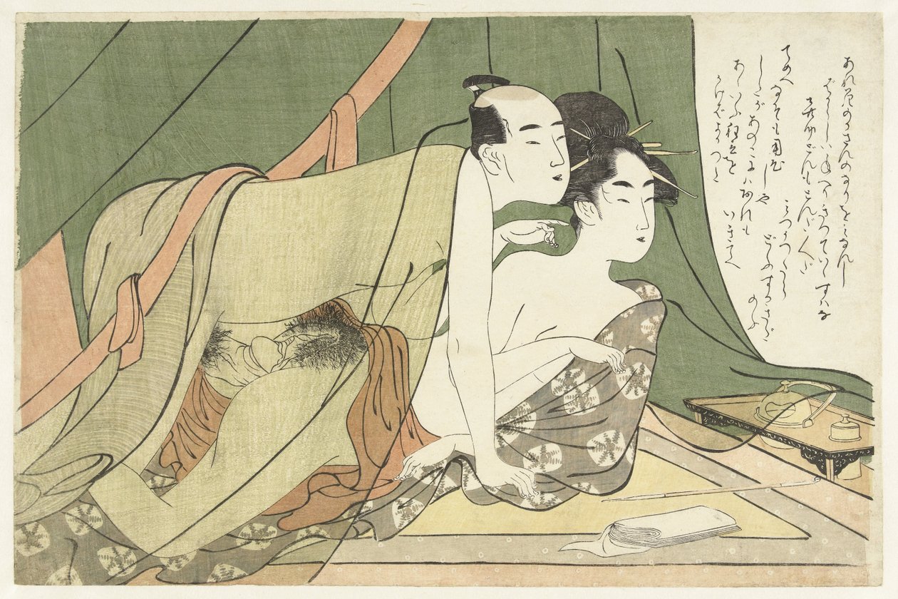 Amor par bajo mosquitero de Chôkyôsai Eiri