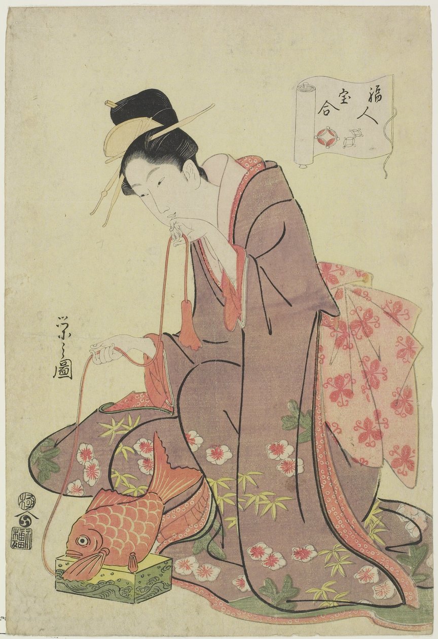 Ebisu Dios (El Dios de la Riqueza), 1794 de Chobunsai Eishi