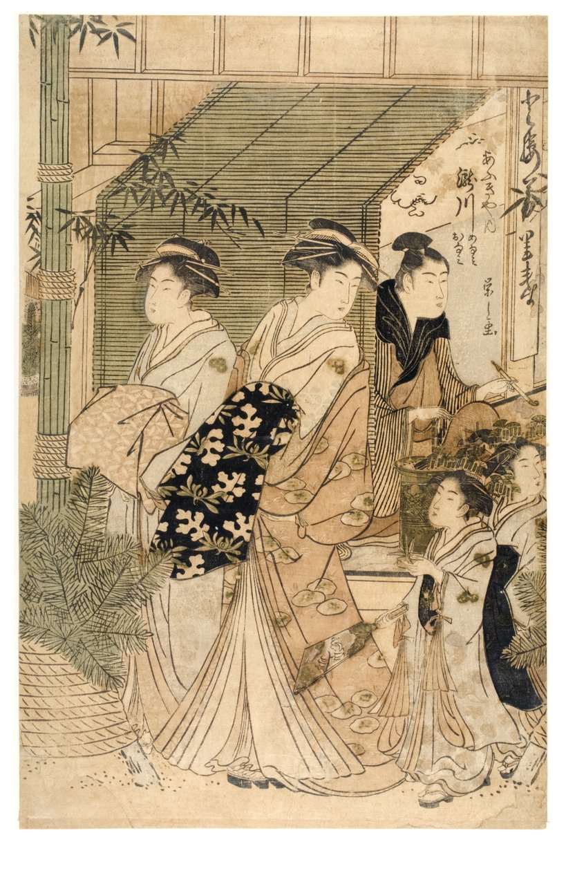Cortesana Takigawa del burdel Ogiya de Chobunsai Eishi