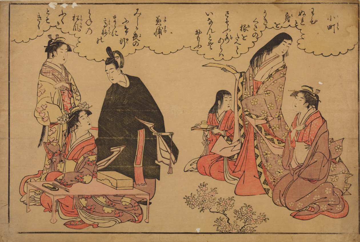 Dos poetas inmortales - Ono no Komachi y Fujiwara Kanesuke (?) en compañía de mujeres y una niña de Chobunsai Eishi