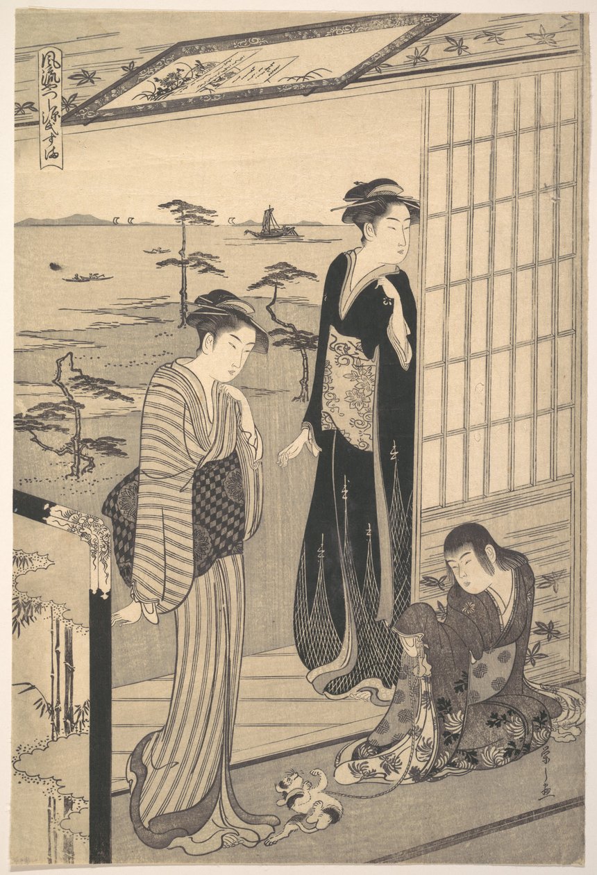 «Genji en el exilio en Suma», de la serie «Genji con un aire moderno y a la última» (Fūryū yatsushi Genji: Suma) de Chobunsai Eishi