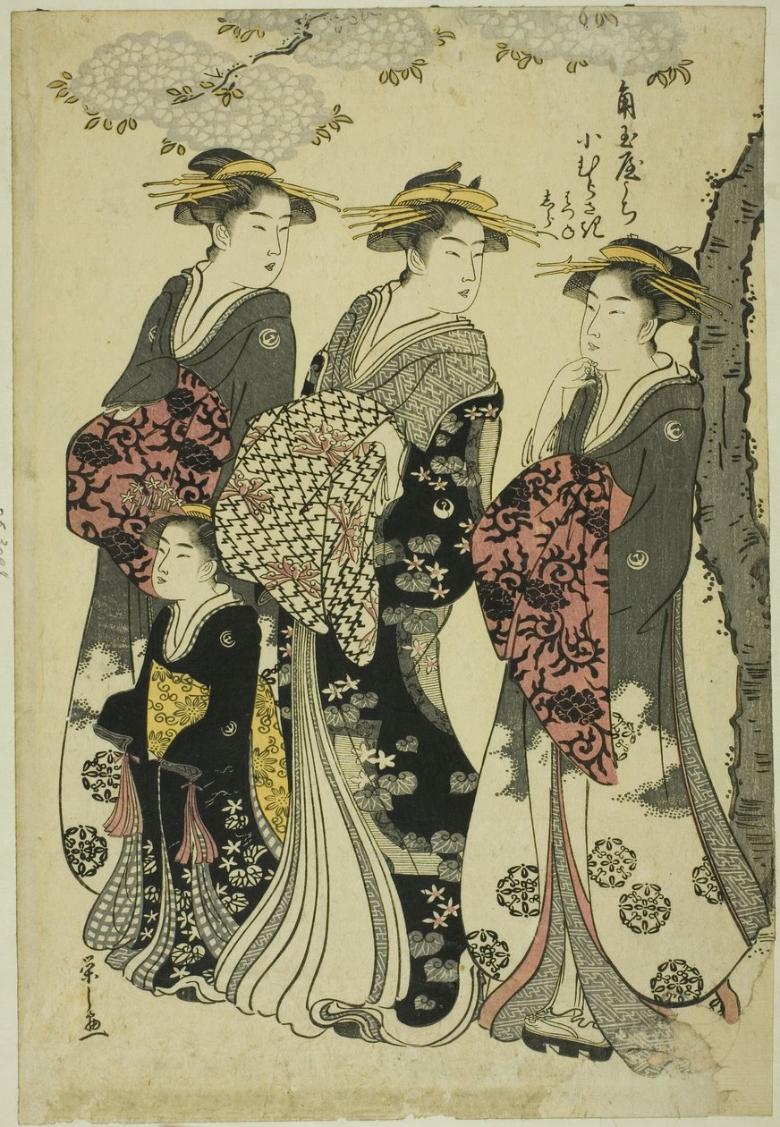 Komurasaki del Kadotamaya con las asistentes Hatsune y Shirabe de Chobunsai Eishi