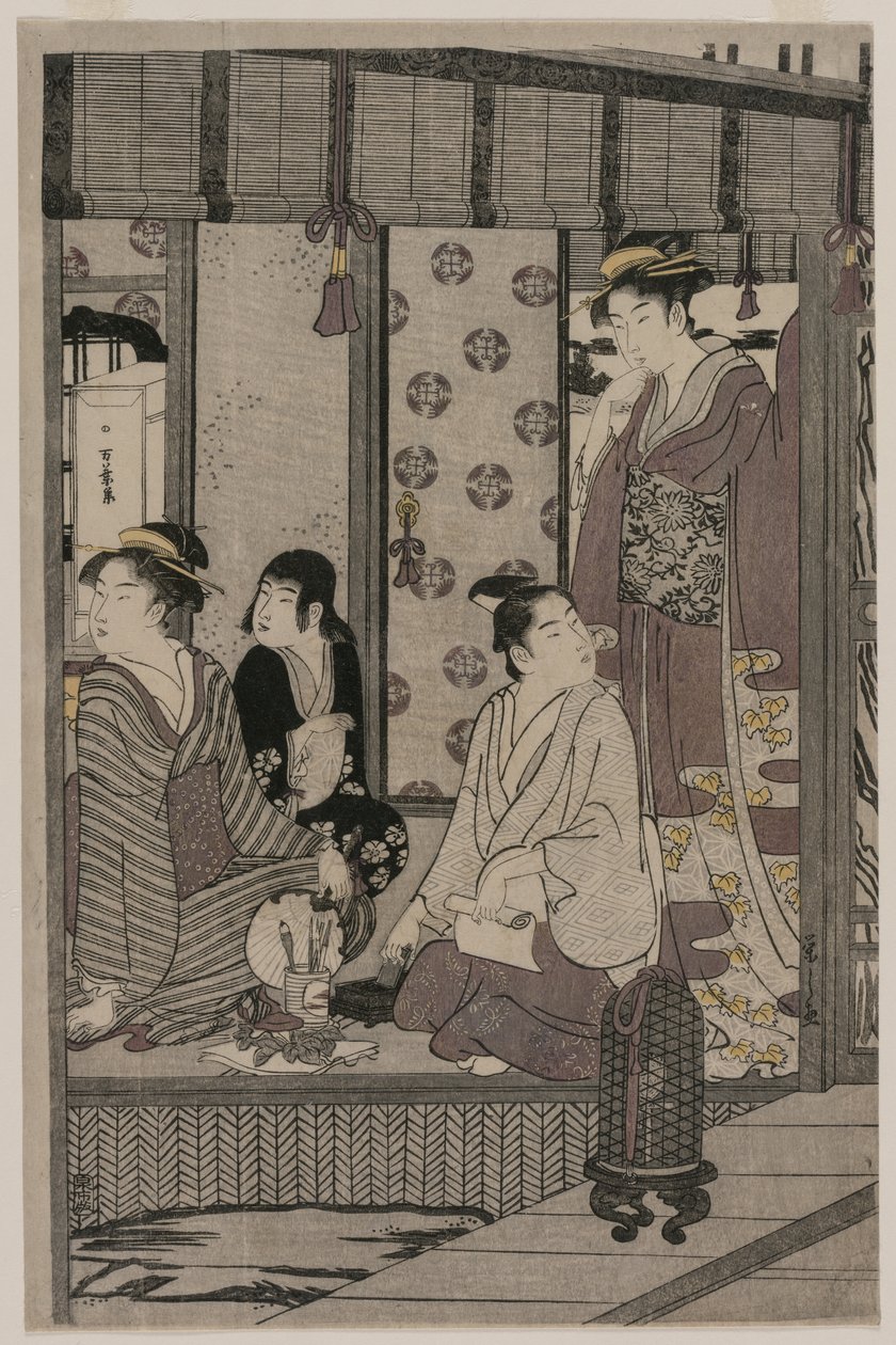 Gloria de la mañana (de la serie El cuento de Genji en vestido moderno elegante) de Chobunsai Eishi