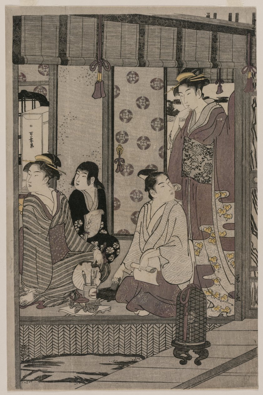 Gloria de la mañana de la serie El cuento de Genji en vestido moderno elegante, c. 1790 de Chobunsai Eishi