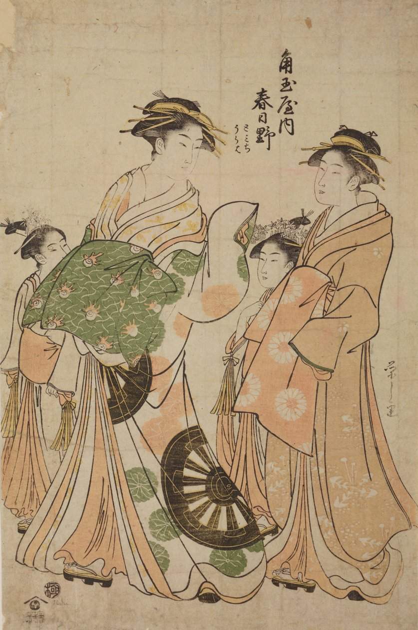 La oiran Katsugano, de la casa Kadotama-ya, con una acompañante y dos kamuro de Chobunsai Eishi