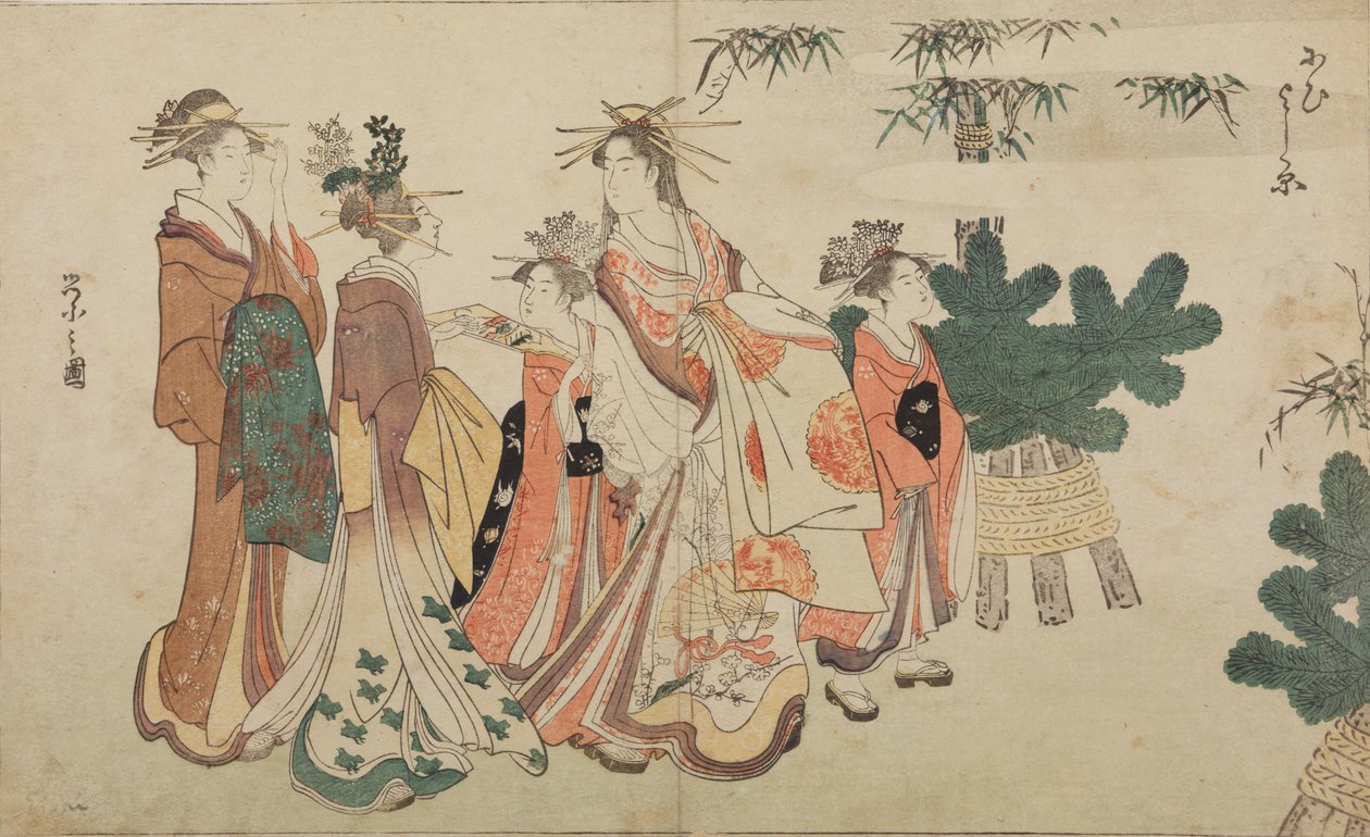 Una oiran durante un paseo de Año Nuevo, acompañada de dos shinzo y dos kamuro de Chobunsai Eishi
