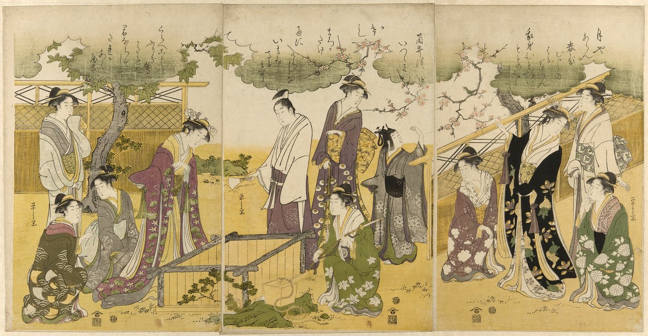 Parodia de la historia del brocal del pozo de los Cuentos de Ise de Chobunsai Eishi