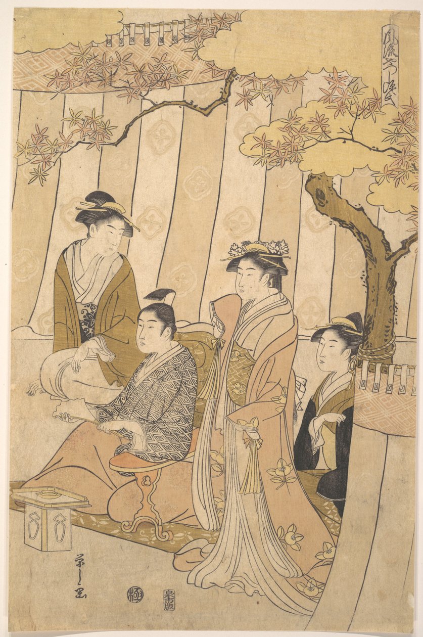 El príncipe Genji y tres jóvenes de Chobunsai Eishi