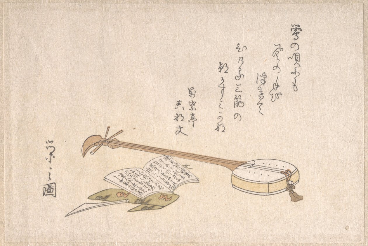 Un shamisen, una púa y un libro de Chobunsai Eishi