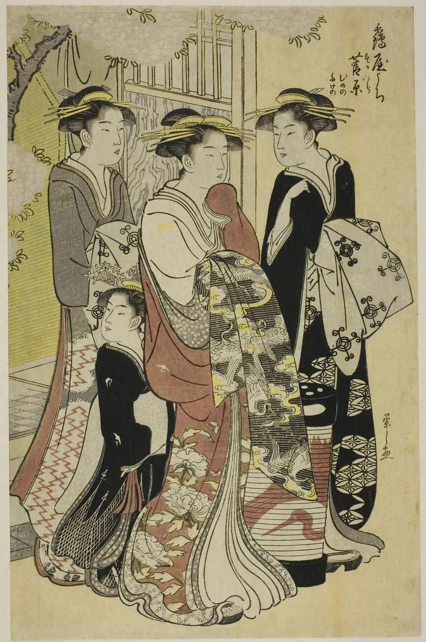 Sugawara de Tsuruya con los asistentes Mumeno y Takeno de Chobunsai Eishi