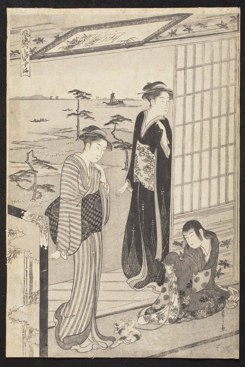 Bien de Chobunsai Eishi