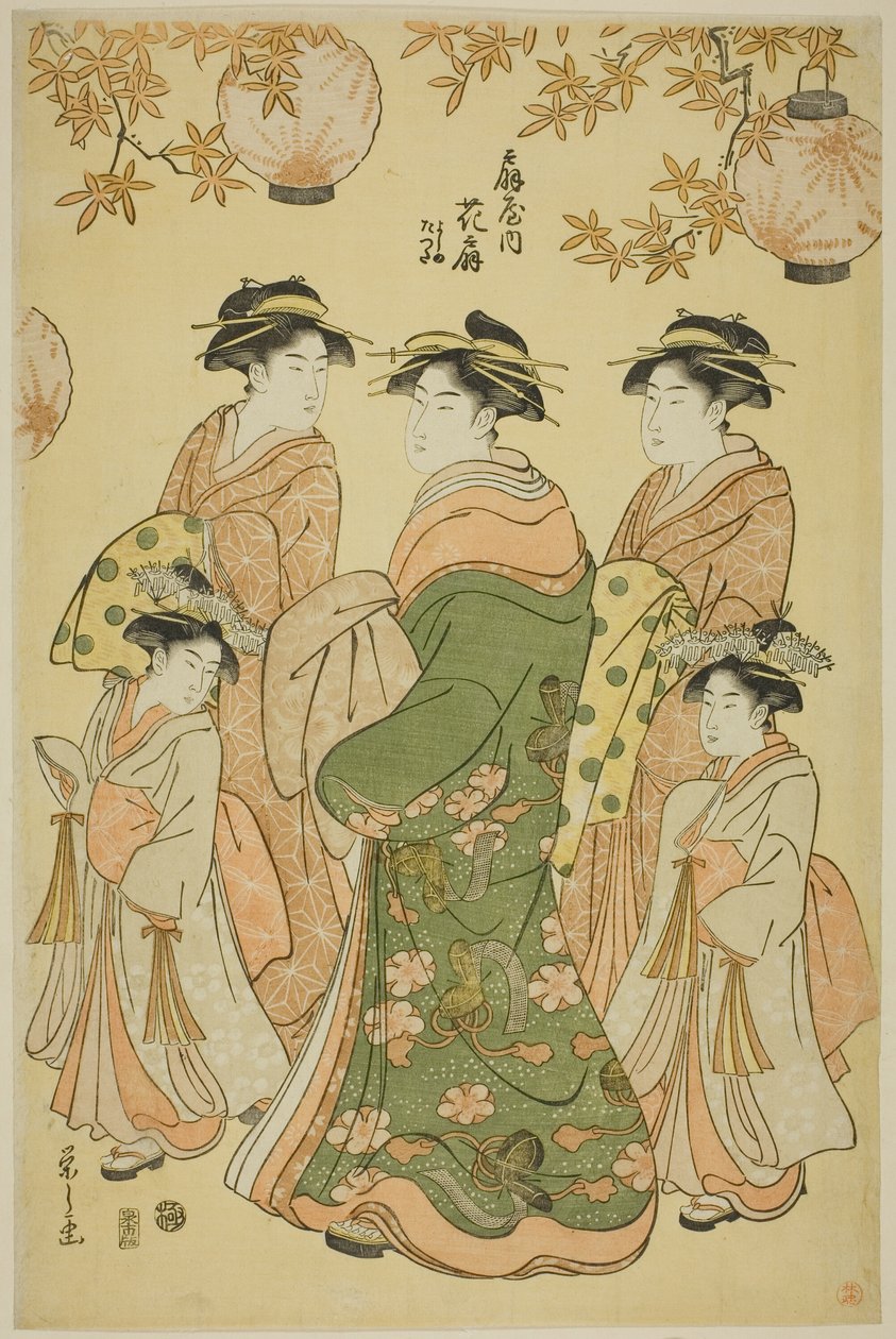 La cortesana Hanaogi del Ogiya, con los asistentes infantiles Yoshino y Tatsuta de Chobunsai Eishi