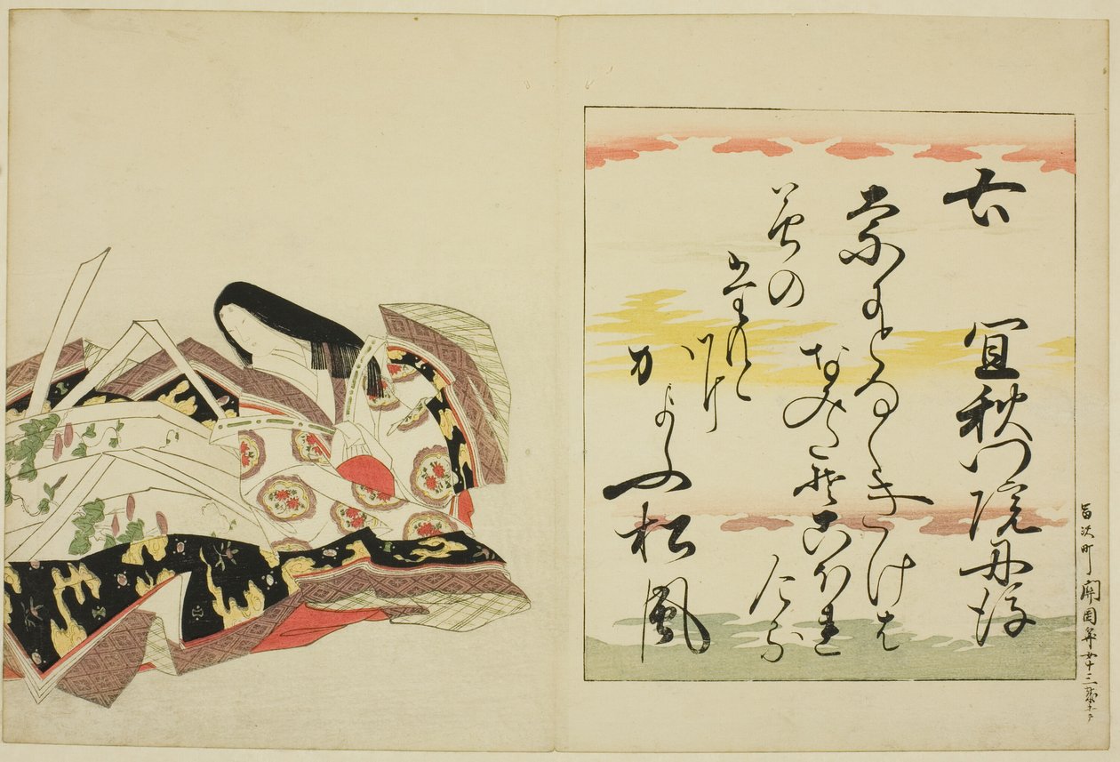 La poetisa Gishumon-in no Tango, de la serie Las treinta y seis poetas inmortales (Nishikizuri onna sanjurokkasen) de Chobunsai Eishi