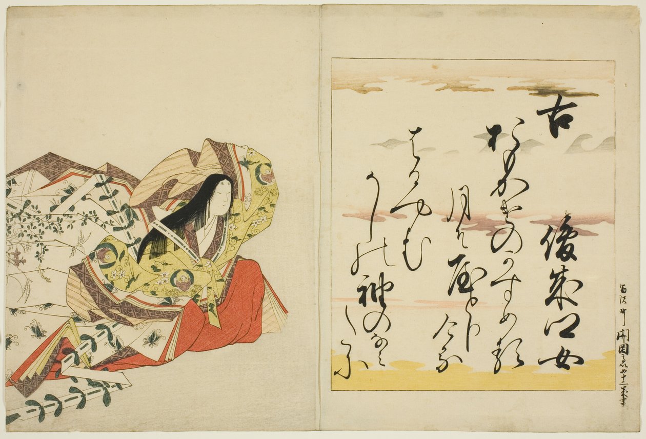 La poetisa Shunzei no Musume, de la serie Las treinta y seis mujeres poetas inmortales de Chobunsai Eishi