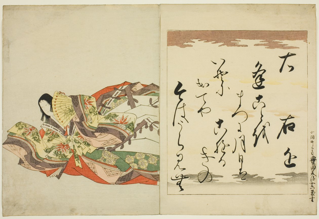 La poetisa Ukon, de la serie Las treinta y seis poetas inmortales de Chobunsai Eishi
