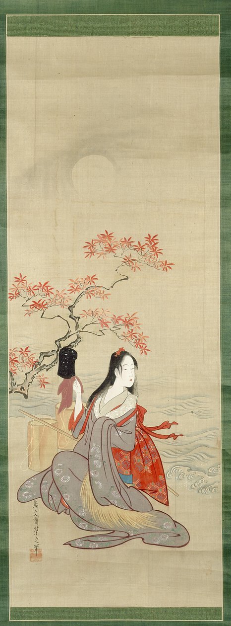Las doncellas de sal, Murasame con el sombrero de Yukihira de Chobunsai Eishi