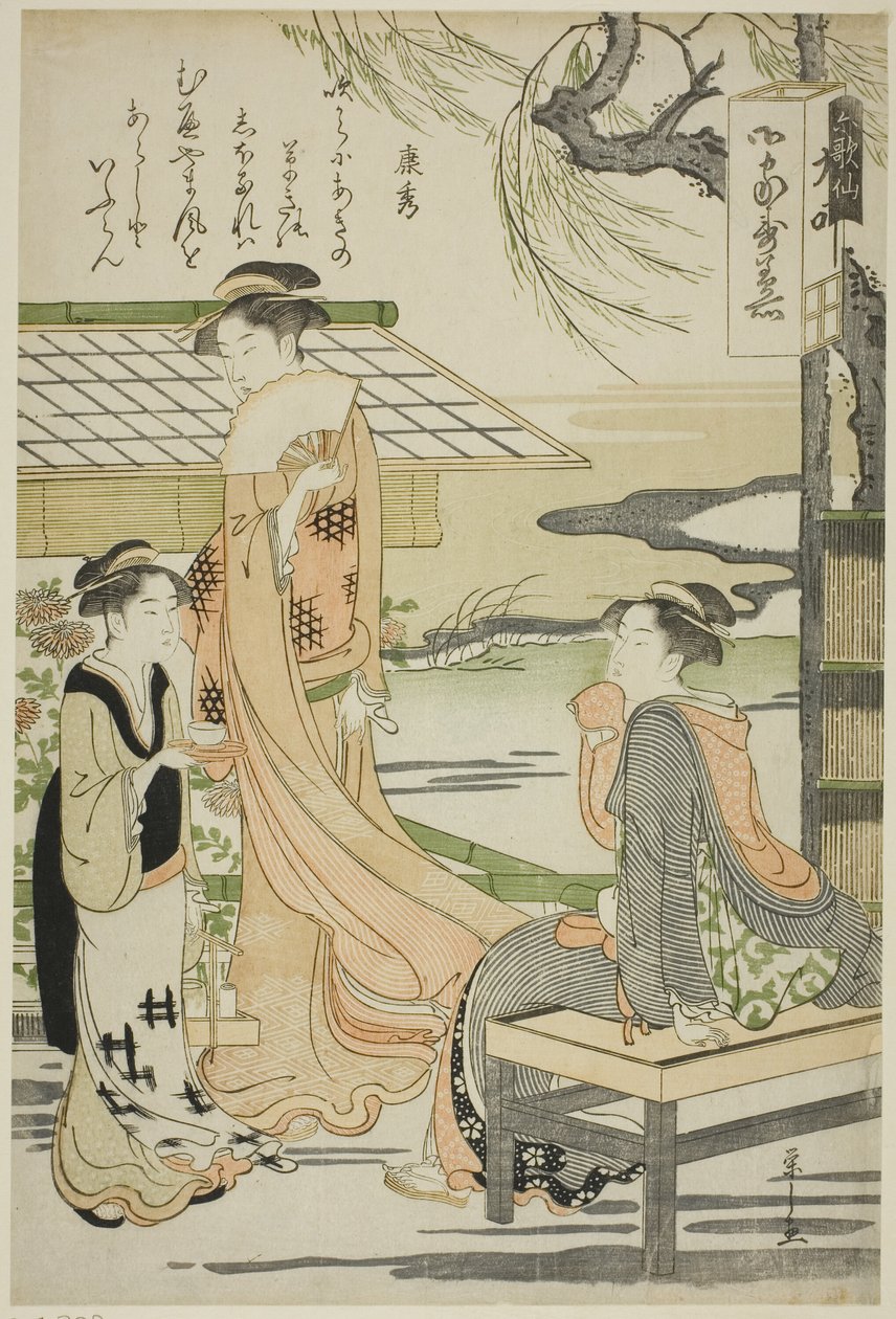 Yasuhide, de la serie "Seis poetas inmortales (Rokkasen)" de Chobunsai Eishi
