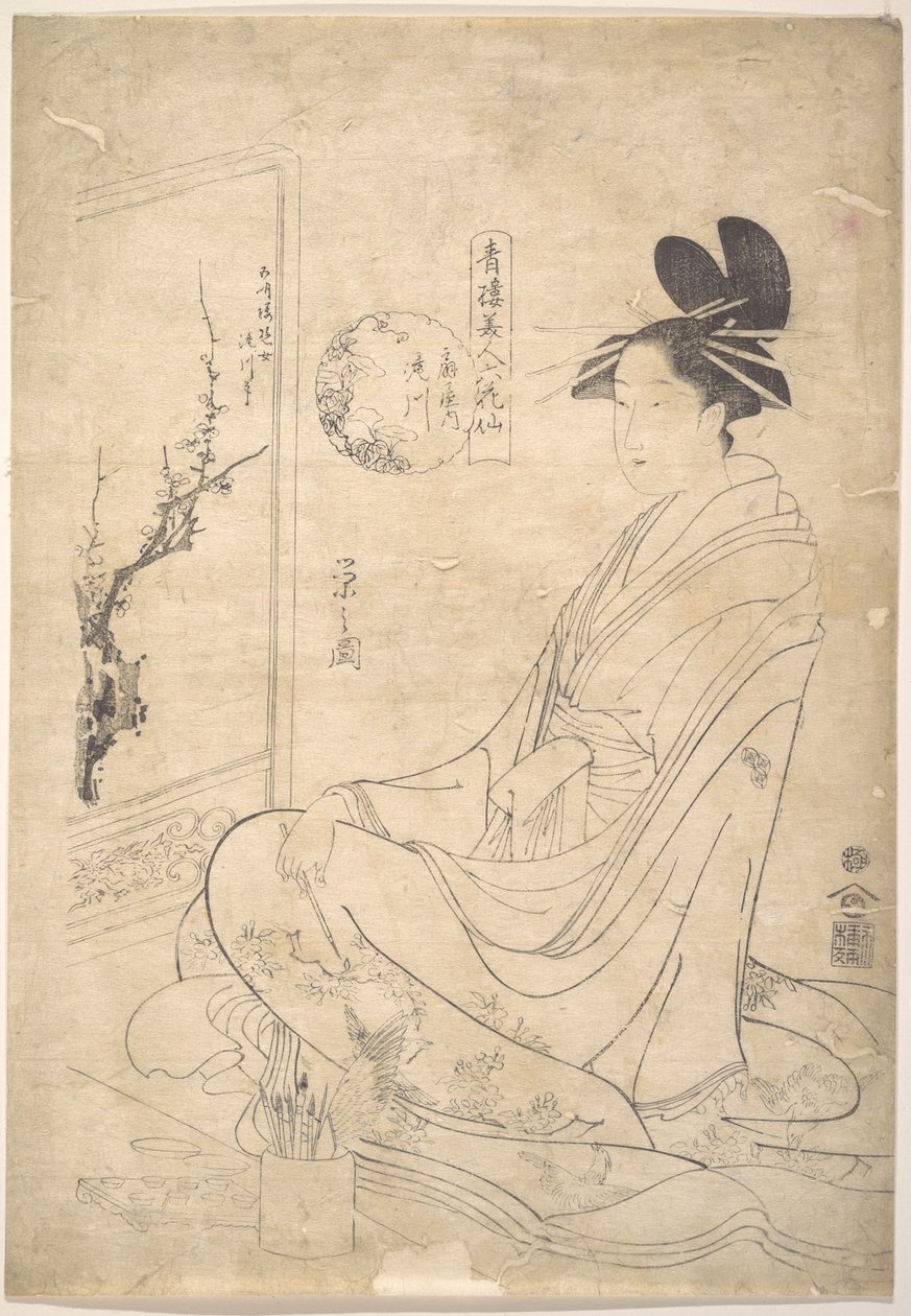 Joven pintando un biombo de Chobunsai Eishi