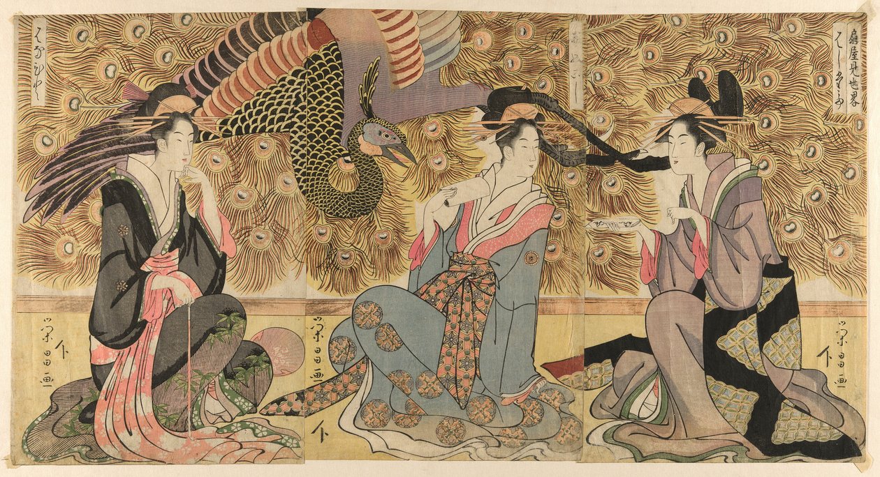 Una parodia de cortesanas en exhibición en el Ogiya (Ogiya mise yatsushi) de Chokosai Eisho