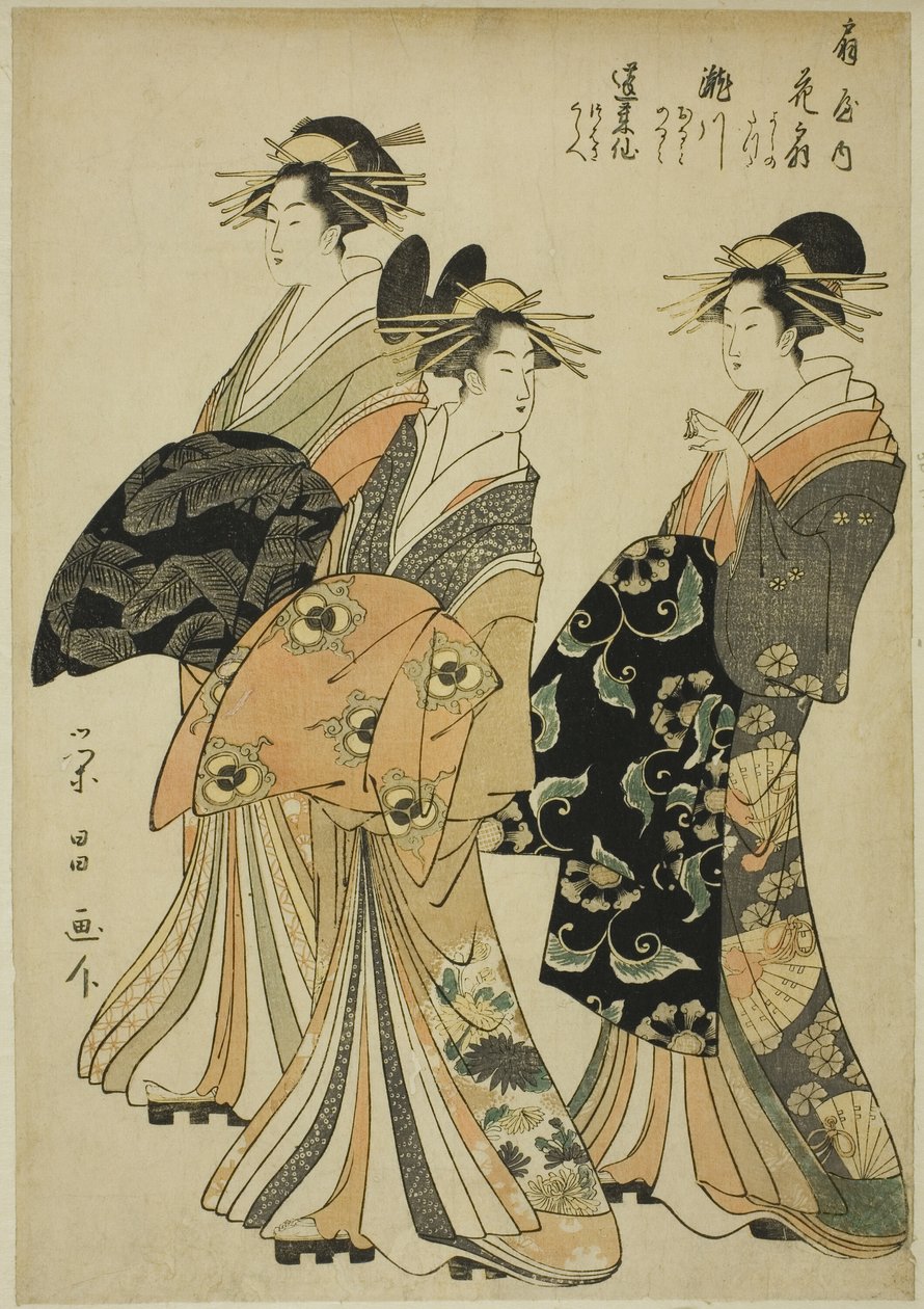 Las cortesanas Hanaogi, Segawa y Miyahito del Ogiya de Chokosai Eisho