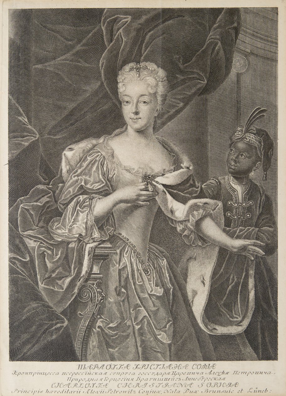 Retrato de la Princesa Carlota de Brunswick-Wolfenbüttel 1694-1715, esposa del Zarevich Alexei Petro de Christian Albrecht Wortmann