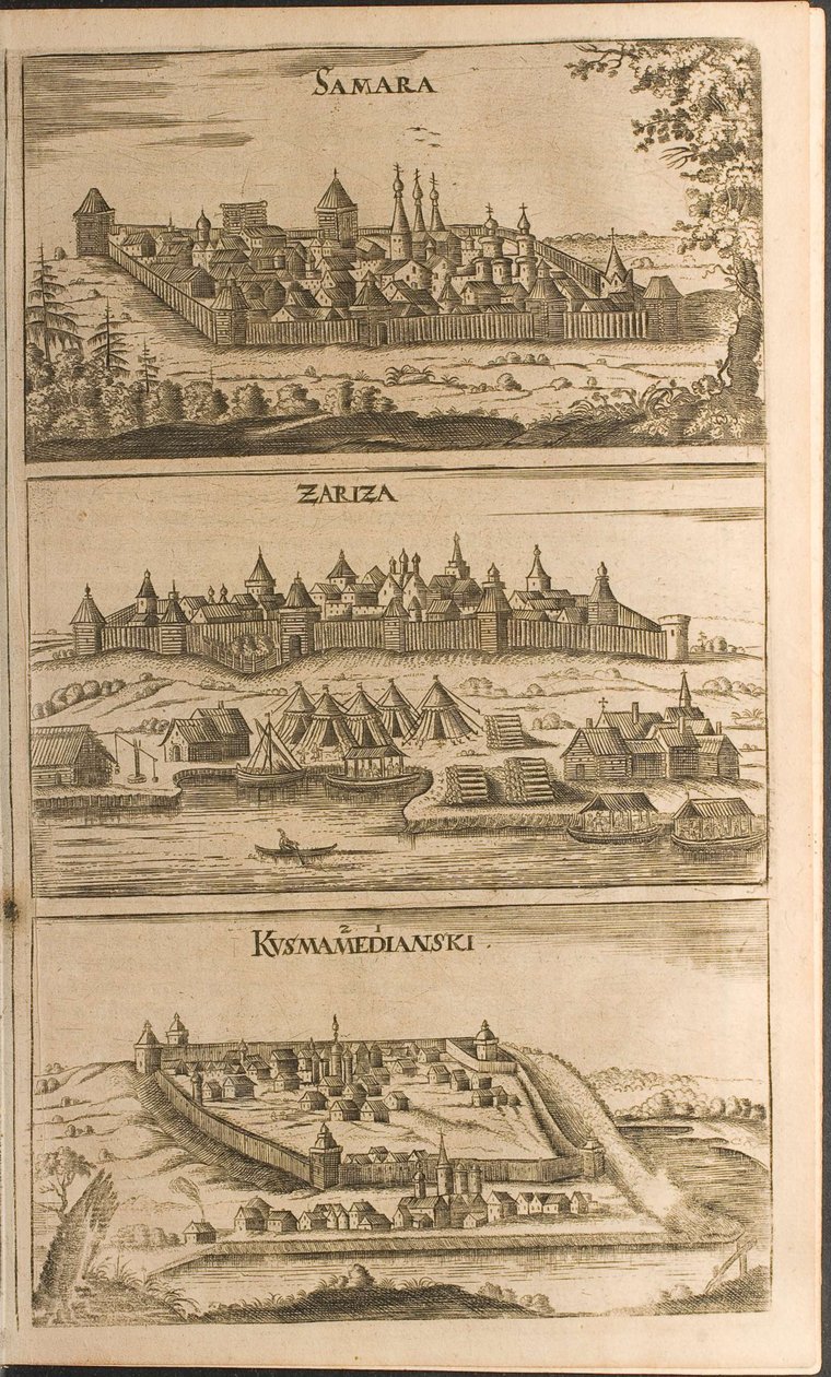 Ilustración de Samara, Tsaritsyn y Kozmodemyansk del libro Viajes al Gran Duque de Moscovia y al Rey de Persia de Christian Lorenzen Rothgiesser