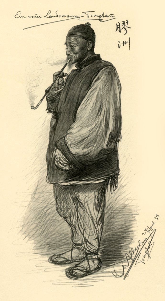 Hombre fumando una pipa, Tsingtao, China, 1898 de Christian Wilhelm Allers