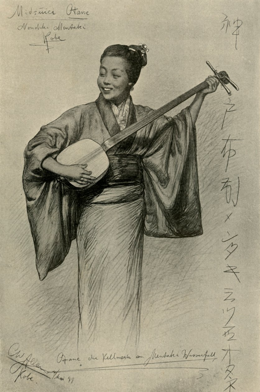 Mujer tocando el shamisen, Cascadas Mentaki, Kobe, Japón, 1898 de Christian Wilhelm Allers