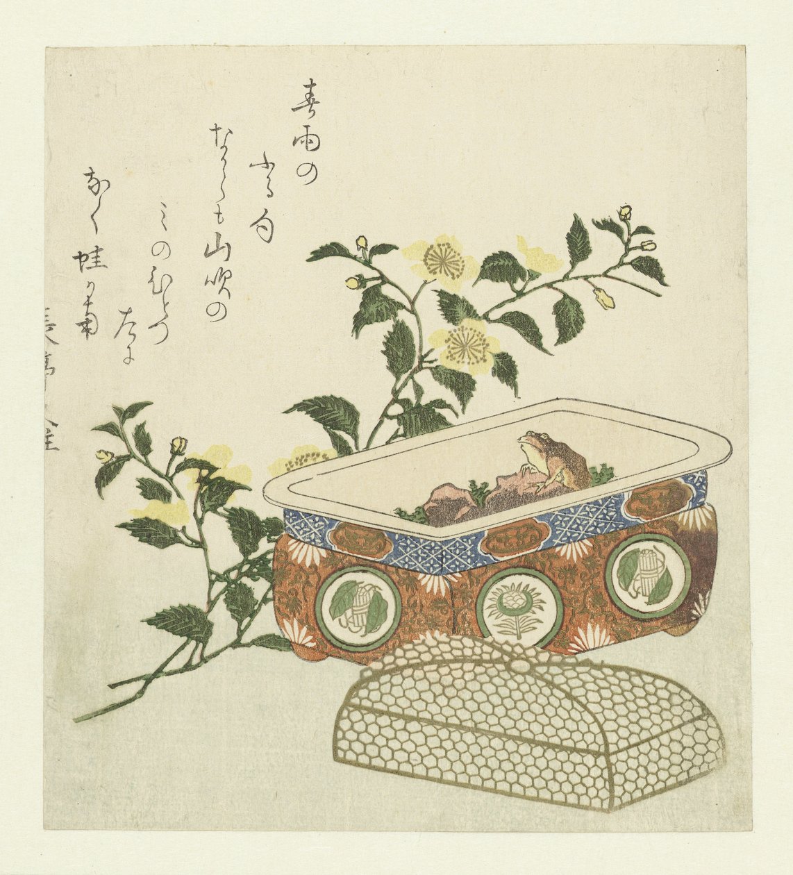 Rana y Spray de Kerria Japonica de Chôtei Hisazumi
