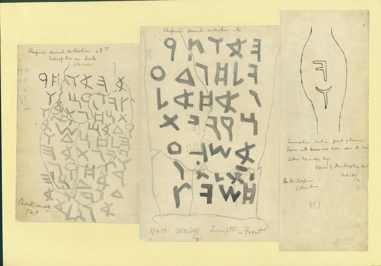 Inscripciones en un disco de barro de la 2ª Colección de Shapira, 1873 de Claude Conder