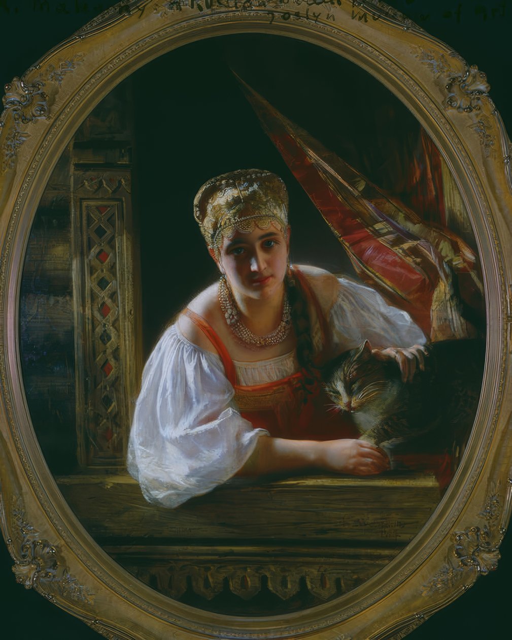 Belleza rusa con gato de Constantine Egorovitch Makovsky