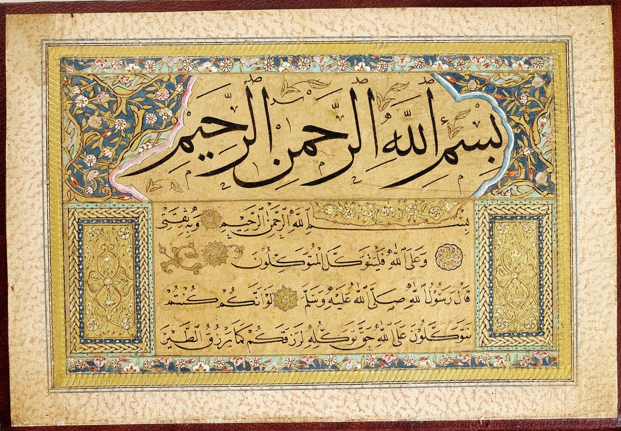 Murakka (álbum caligráfico) de Hafız Osman