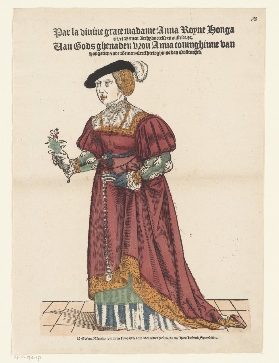 Retrato de Ana de Austria de Cornelis Anthonisz. (possibly)