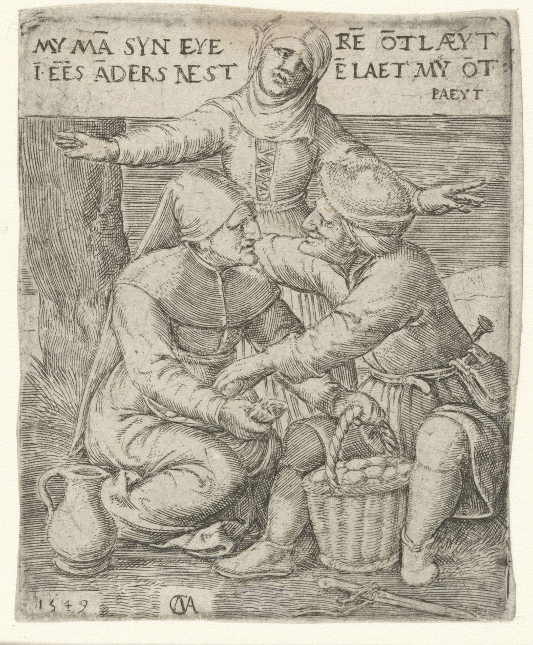 Alegoría del adulterio de Cornelis Massijs