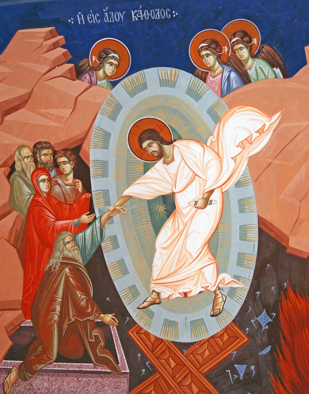 Ascensión de Cristo; Mural del Monasterio de Kykkos, Chipre de Cypriot