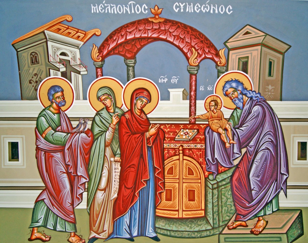 Mural del Monasterio de Kykkos, Chipre de Cypriot